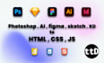 design responsive web html css js tailwindcss