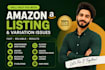 fix amazon listing issues and listing variation issues