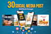 create 30 unique social media posts designs for whole month