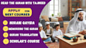 online quran tutor quran classes
