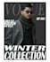design professional magazine cover within 24 hours