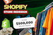 shopify website redesign, shopify store design, shopify website redesign