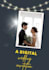 create a digital wedding invitation