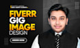 design fiverr gig picture and gig image thumbnail