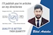 provide you articles on desired directories