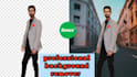 remove background from images professionally
