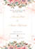 create digital invitation card