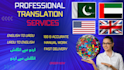 expert urdu english translation service