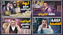 design catchy crypto thumbnails