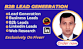 do lead generation email addresses linkedin lead expert