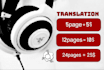 professionally translate your image