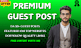 do high authority premium guest post with dofollow backlinks
