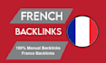 do french high quality da do follow france forum link building backlinks