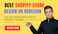 design shopify store dropshipping store