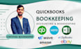 do bookkeeping for ecommerce business qbo expert