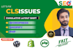fix cls issues in core web vitals for wordpress, shopify, and PHP