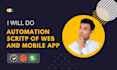 create browser automation program using python and selenium