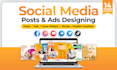 make professional animated social media post designs for engaging content