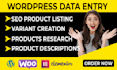 do wordpress data entry and woocommerce product listing