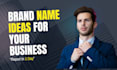 suggest 20 catchy brand name ideas with domain availability report