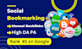 manually build social bookmarking SEO high da pa dofollow backlinks