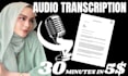 transcribe audio to text best english transcription