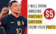 make awasome cartoon portrait from your photo
