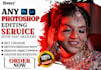 do any photoshop editing work quick fast delivery