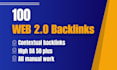 web 2 0 backlinks
