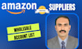 provide amazon fba wholesale suppliers and distributors list