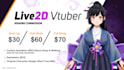 rig your vtuber model for streaming