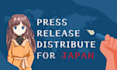 send press release to japanese media with translation