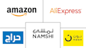 help you to buy online item from saudi arabia