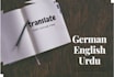 translate english to german