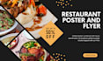 design luxurious restaurant poster and flyer