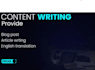craft a compelling and engaging article and blogs