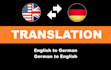 translate english to german or translate german to english