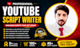 be your professional youtube video scriptwriter for compelling script writing