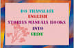 prepare ma, m phil students assignments of english to urdu translation