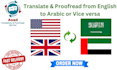 manually english to arabic translation and proofread by native speaker