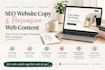 write SEO website copy and persuasive web content