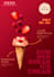 design professional business poster design in 24 hours