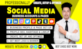 create and set up professional social media business accounts