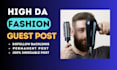 do high da fashion guest post, fashion blog post, guest post