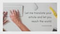 translate english article to malay