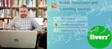 provide english to arabic translation with great accuracy