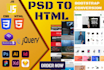 transform your design into a fully responsive static website