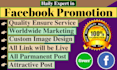 do quick facebook marketing, promotion naturally in the USA