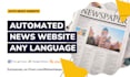 create automated news website