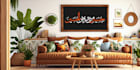 create beautiful wall art for your room